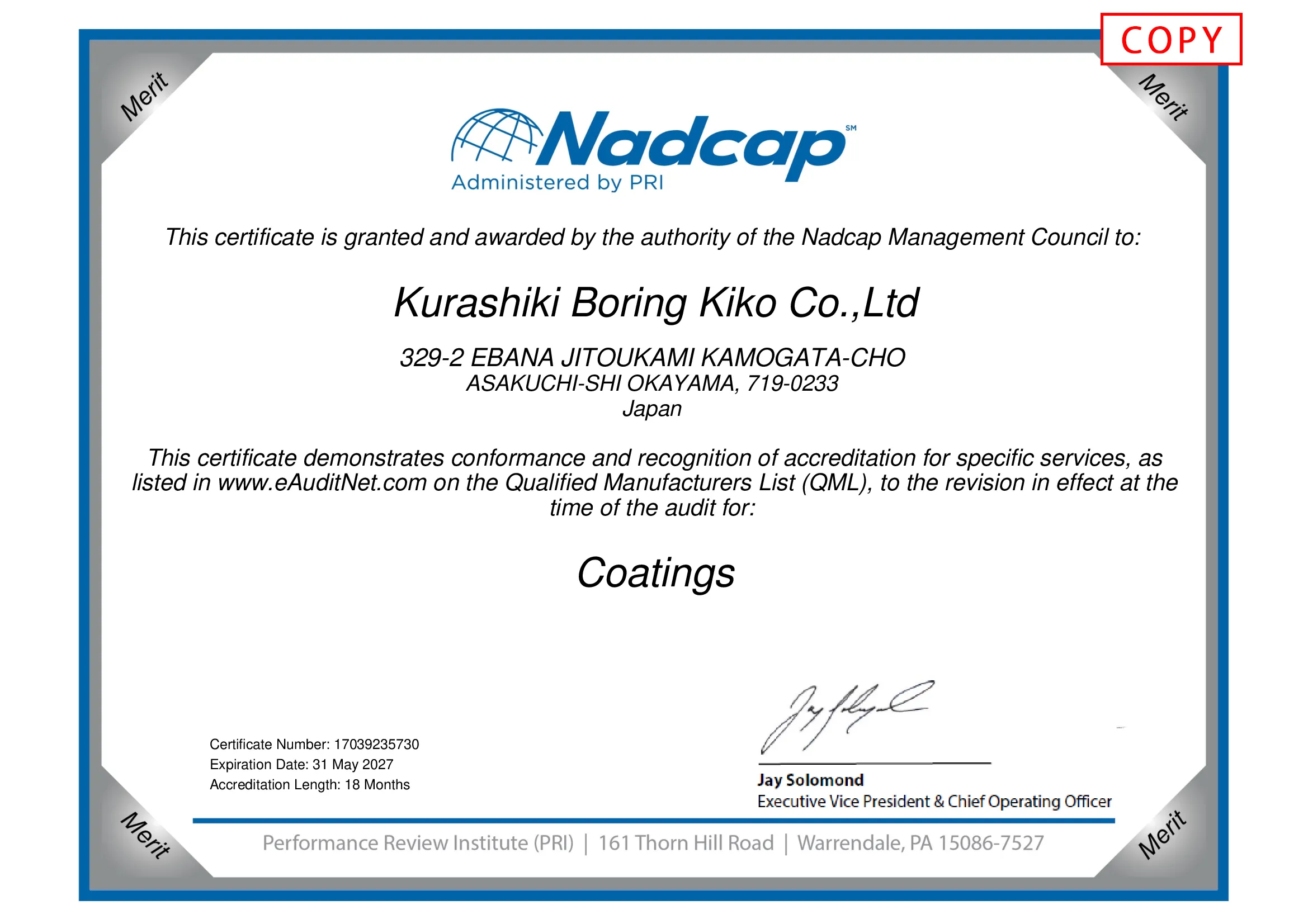 Nadcap